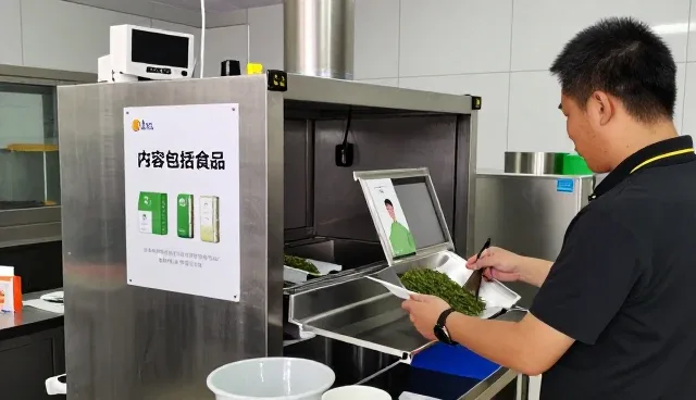 从办公场所说起：食品代加工食品代